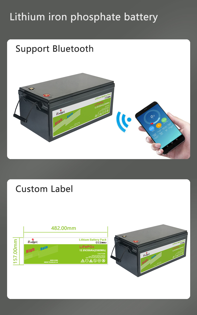 12.8v 200ah 12V LiFePO4 Battery IP65 high cycle life battery For Solar Home System