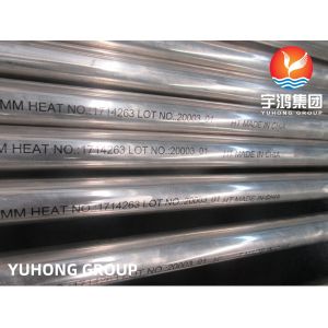 ASTM B163 SMLS Nickel Alloy NO2200 Boiler Tubes