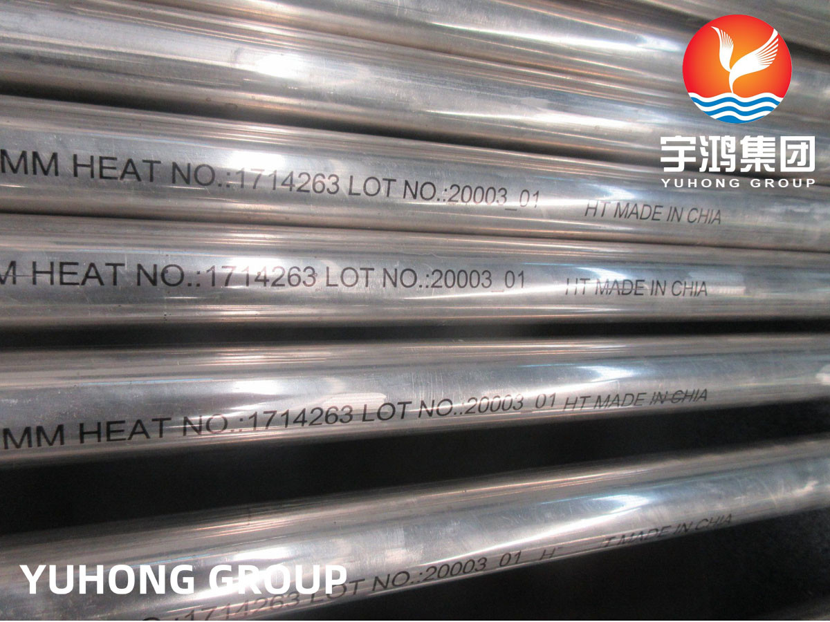 ASTM B163 ALLOY 200, UNS N02200, DIN 17751 NICKEL ALLOY SEAMLESS TUBE BRIGHT SURFACE