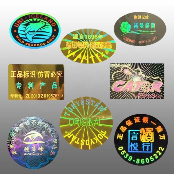 Heat Resistant 3d Holographic Stickers , Offset Printing Hologram Security