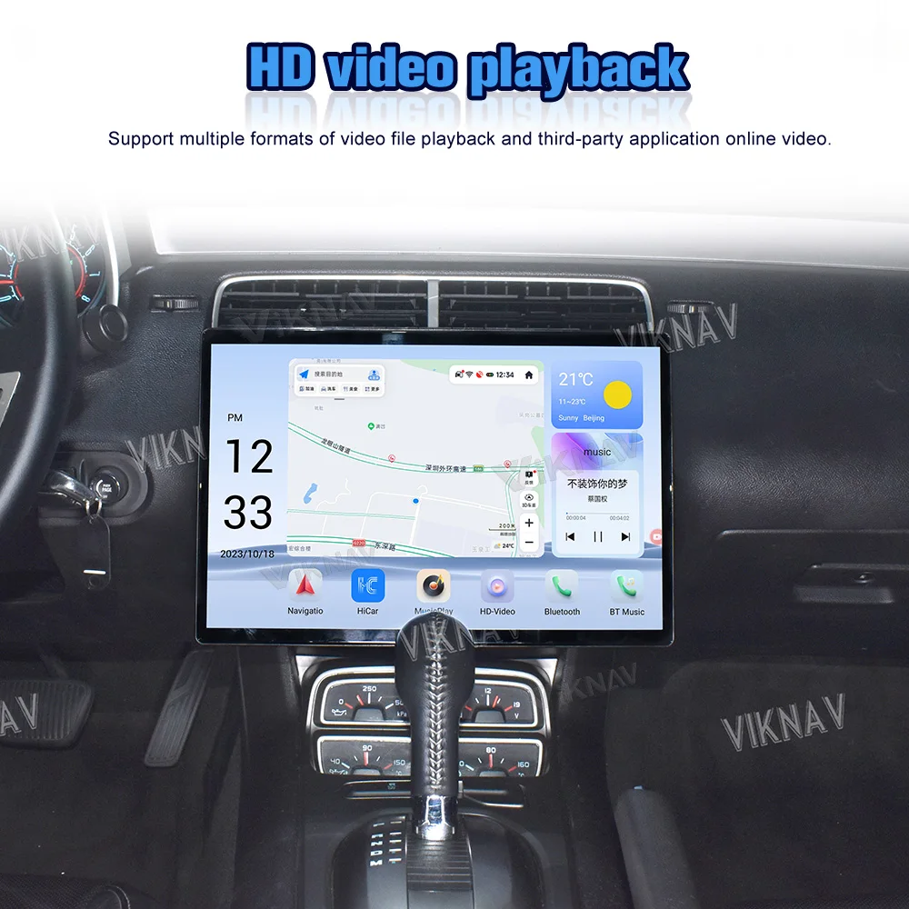 15 Inch Touch screen Chevrolet 2010 2011 Camaro Radio Upgrade Stereo Replacement