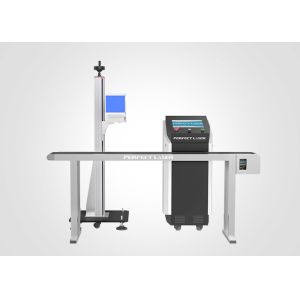 CO2 Laser Marking Machine Integrated Modular Design Automatic Flight Marking