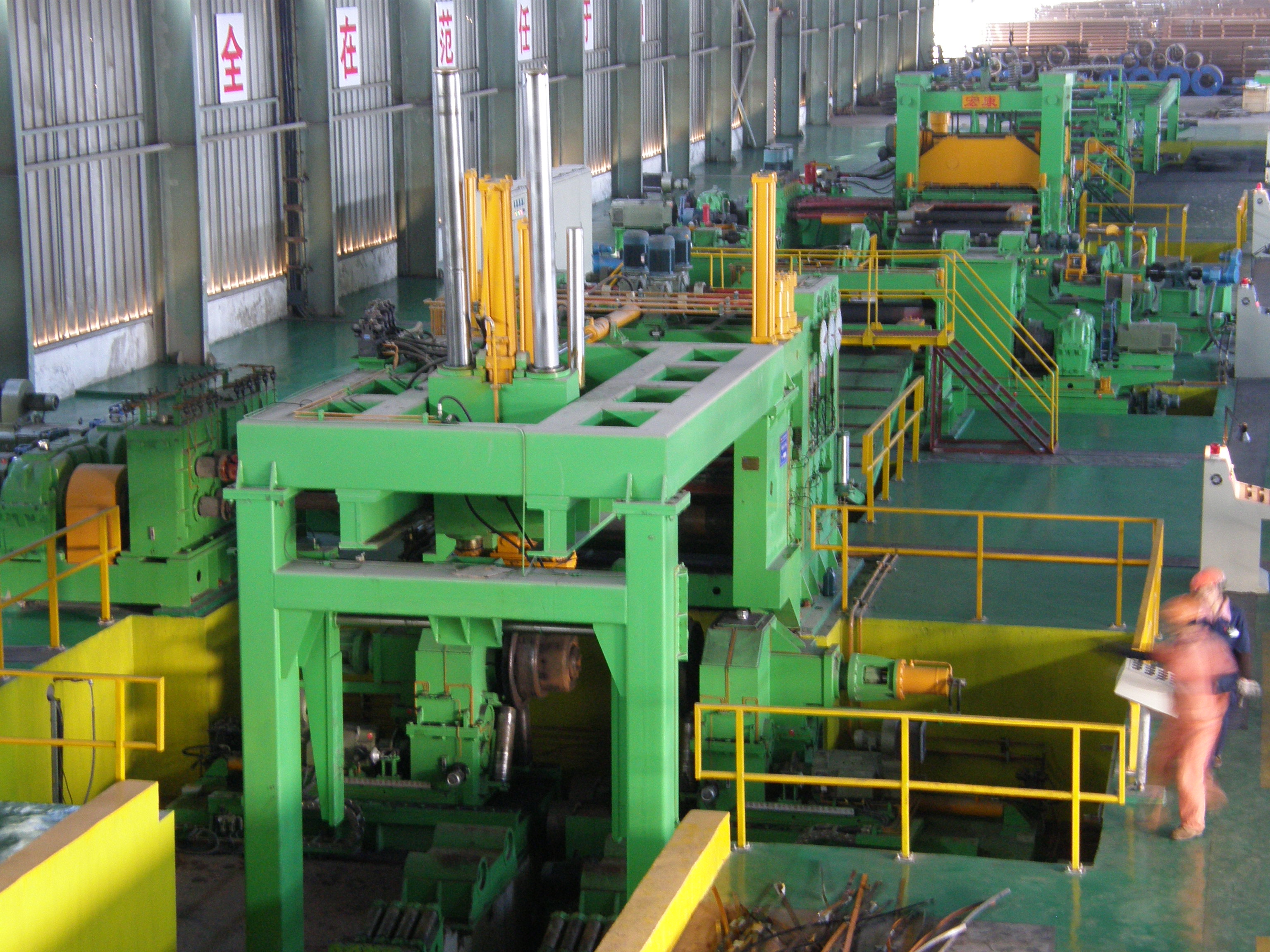 Automatic Steel Coil Slitting Line Uncoiling Leveling Shearing Machine with Competitive
