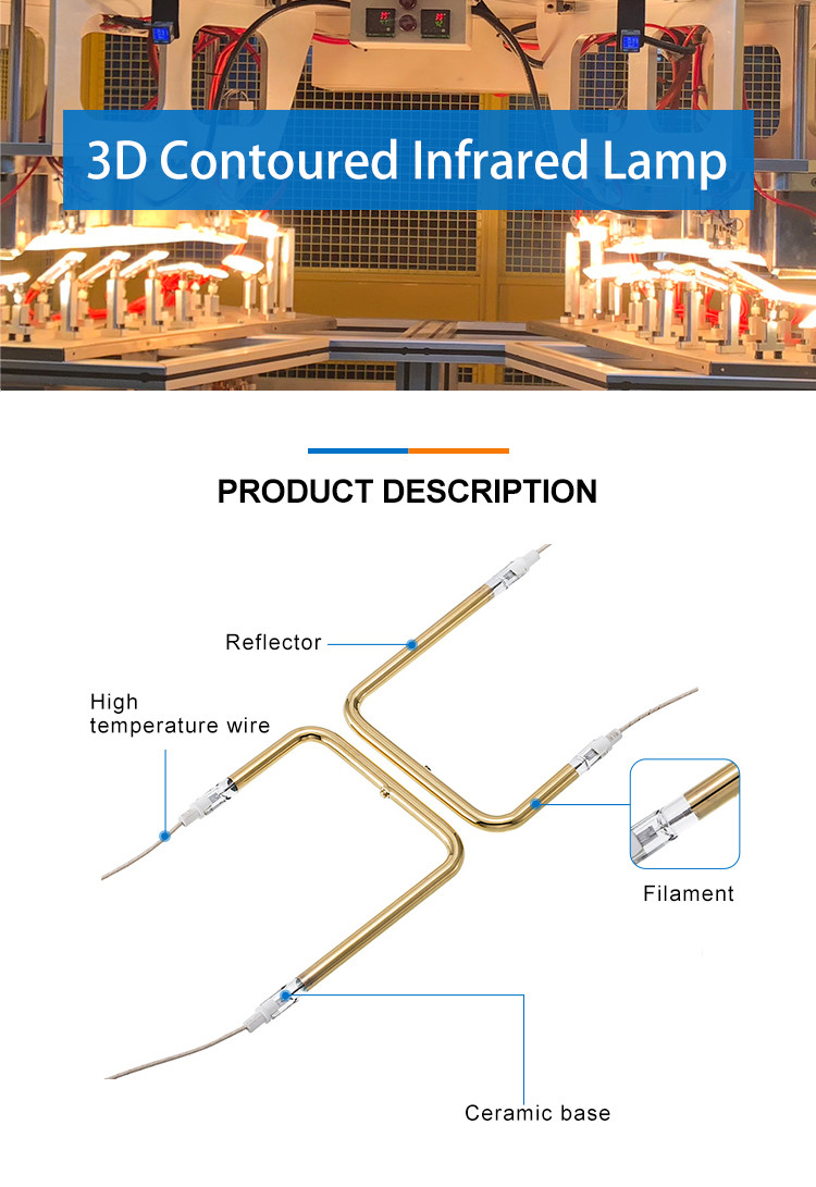 UVIR Infrared Heating Element Tube , 500w U Shape Heater Tungsten filament