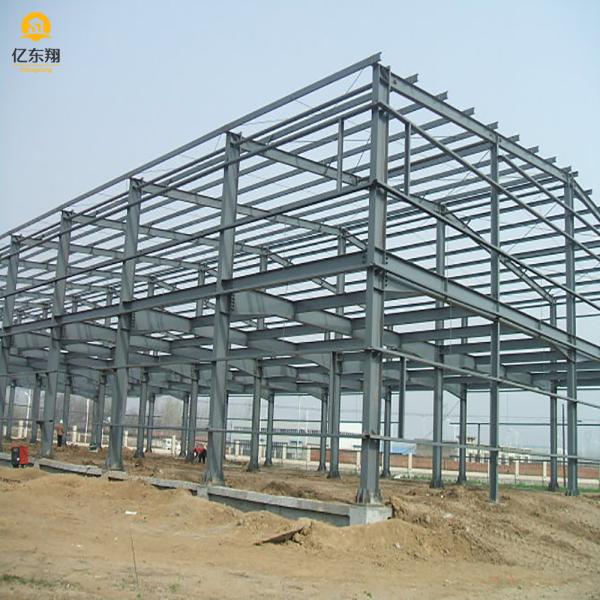 Quality Customizable Steel Structure Shed with Galvanized C Purlin 30x40ft for sale