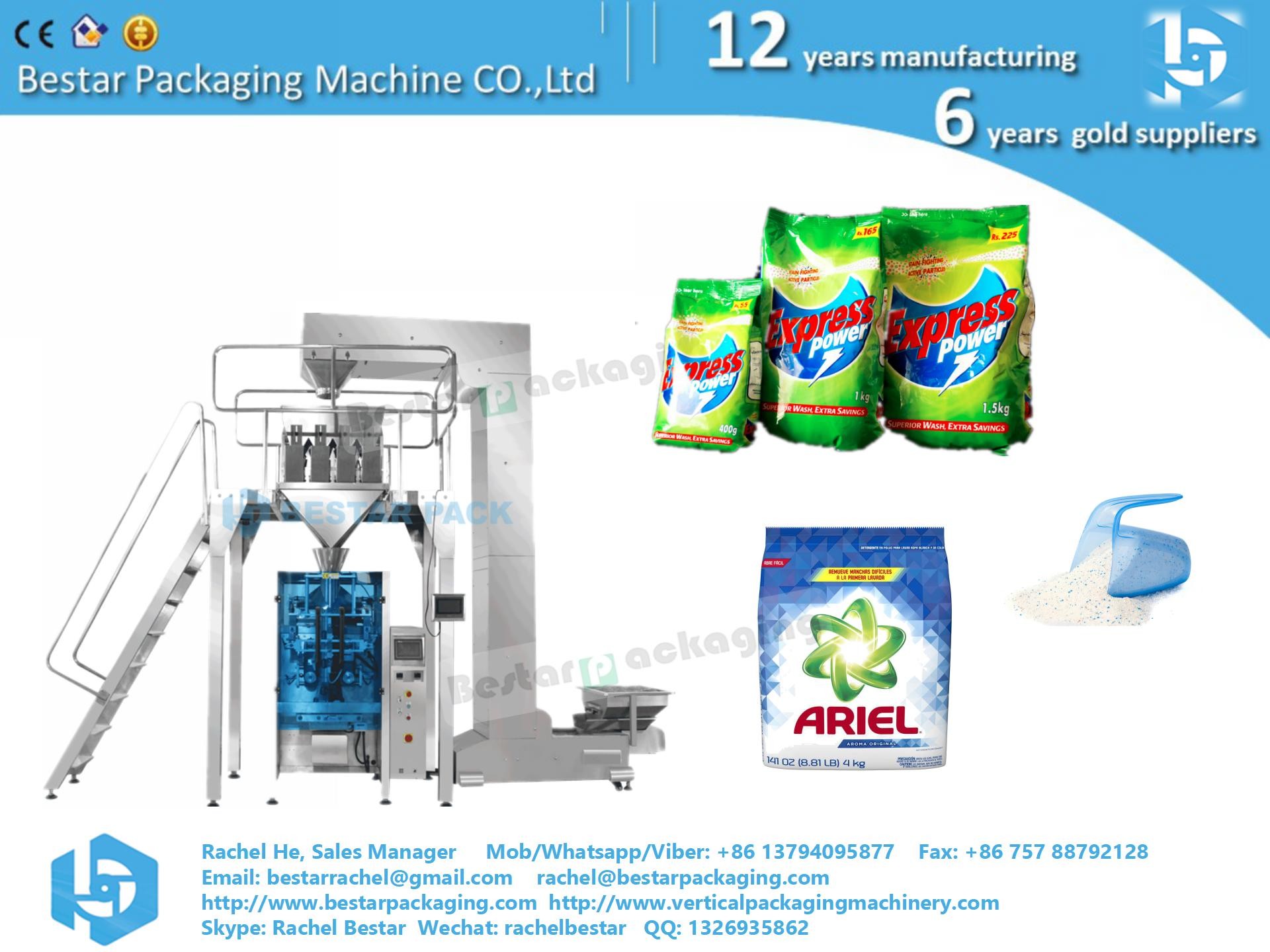 Bestar detergent packing machine automatic weighing and feeding spoon