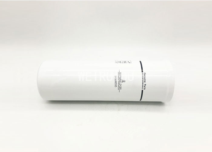 Heavy Duty Truck Hydraulic Oil Filter Spin On P574721 51508555