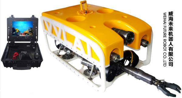 Underwater ROV,VVL-V1000-6T,Subsea ROV,600M Cable,dams,rivers,lakes,sea
