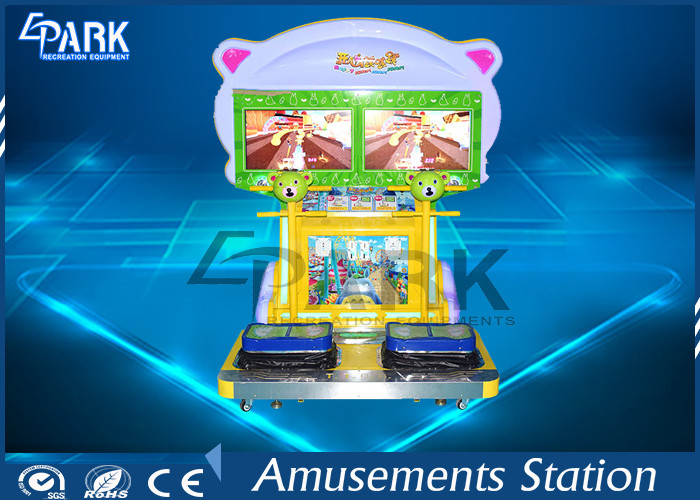 2 Players Amusement Coin Operated Happy Jump Game Machines CE Certificate