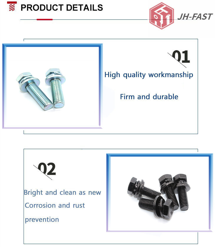Combination Screw Hex Head Bolt with Single Coil Spring Lock Washer and Plain Washer Assemblies
