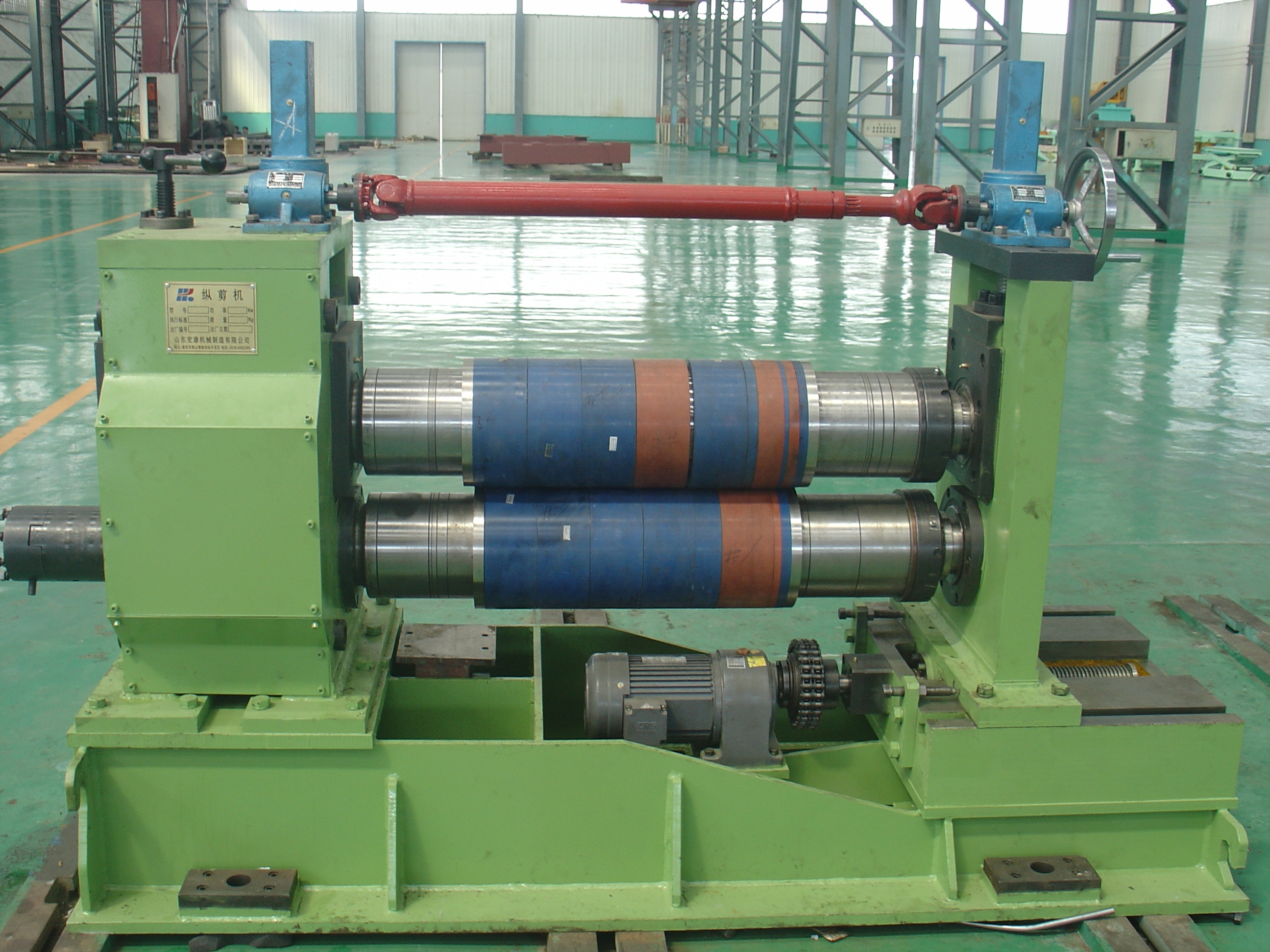 300-10000mm Cutting Width Steel Coil Slitting Line High Speed Longitudinal Machine
