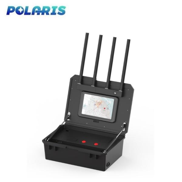 China Portable Drone Detector With 5km Range Suitcase With Full Bands Detector And Drone ID And Remote ID on sale