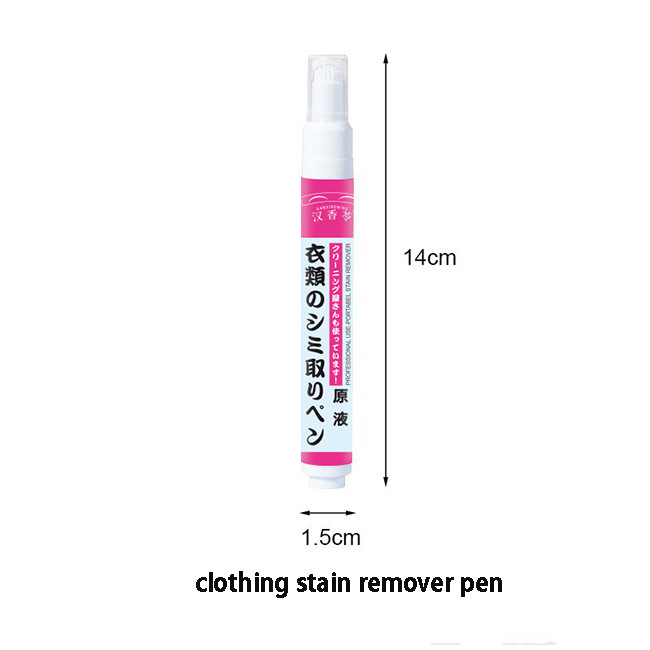 Clothes Stain Remover Pen Bleach Pen For White Clothes To Remove Oil Stains Portable Clothes Dry Cleaning Agent