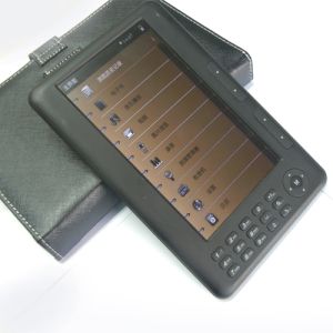4GB NAND Flash Portable 7inch LCD Touch Screen TFT EBook Reader BT-E728