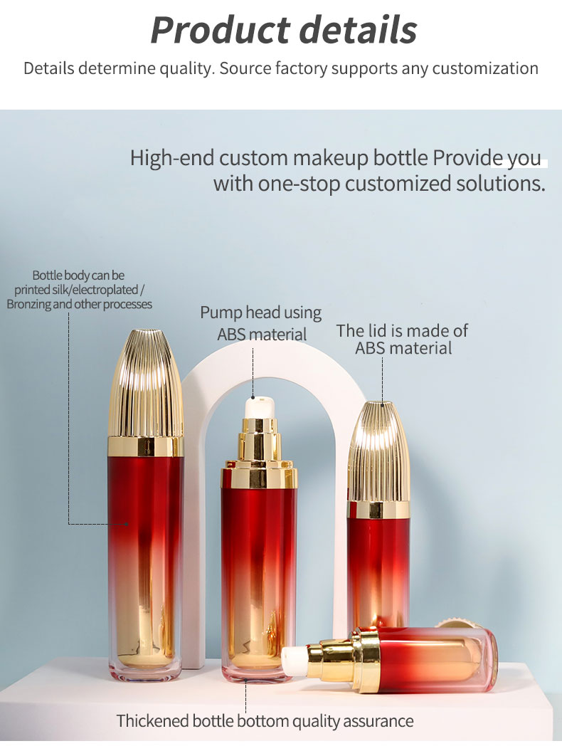 Red Gold Gradient Plastic Cosmetic Bottles 50g Cream Jar Sphere Shape Acrylic Collar Material