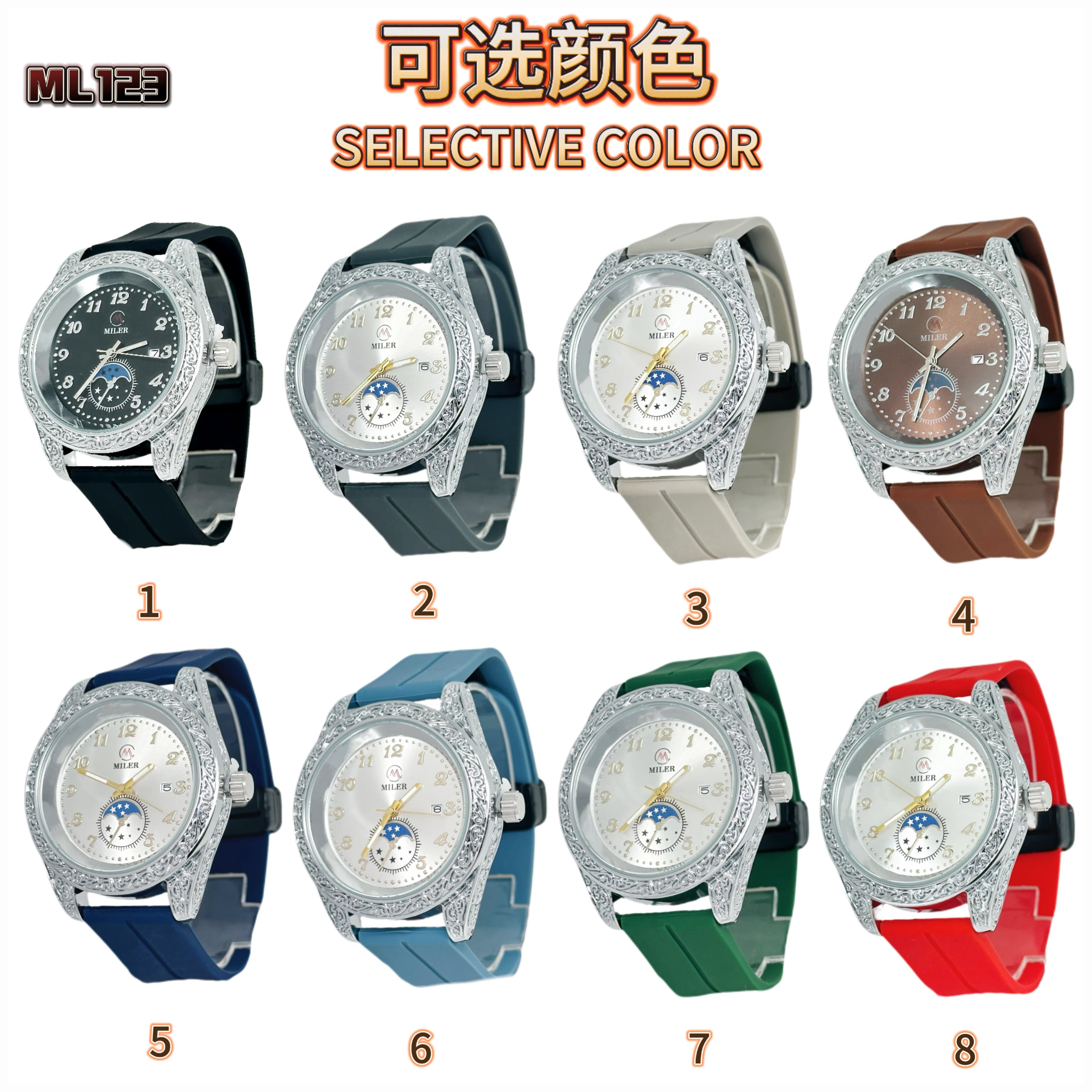 Factory Wholesale Fashion Minimalist Quality Quartz Wrist Watch with Silicone Band
