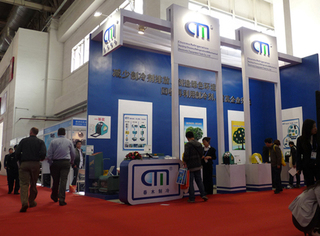 Cmep-Ol Explosion Proof Recovery Pump R600 Refrigerant Recovery Machine