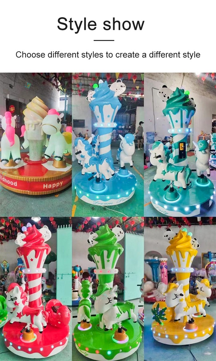 200W Kiddy Ride Machine Ice Cream Carousel Playground Equipment For Three People