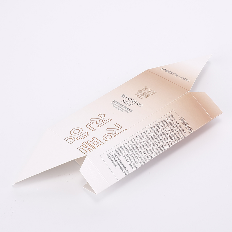 Folding C1S Art Paper Cosmetic Paper Boxes Cardboard Cosmetic Packaging