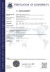 GUANGZHOU VISON INTERNATIONAL WATER PARK EQUIPMENT CO.,LTD Certifications