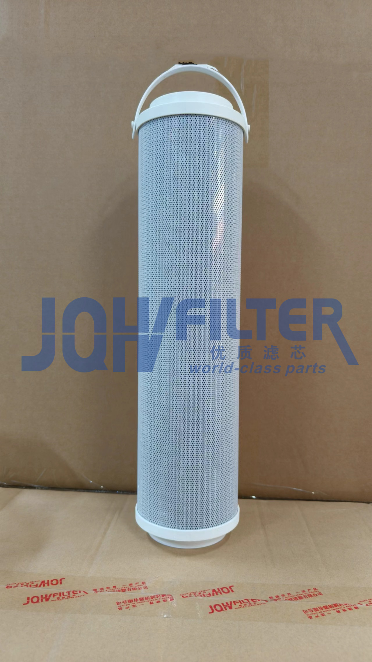 Filter Schwing Filter Hydraulic 10189817 10190588 10190713 10206209 98330519 98373557 30318961 30326195