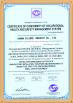 Henan Silence Industry Co., Ltd. Certifications