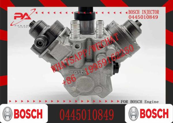 0445010649 0445010851 0986437422 0445010622 high quality diesel engine high