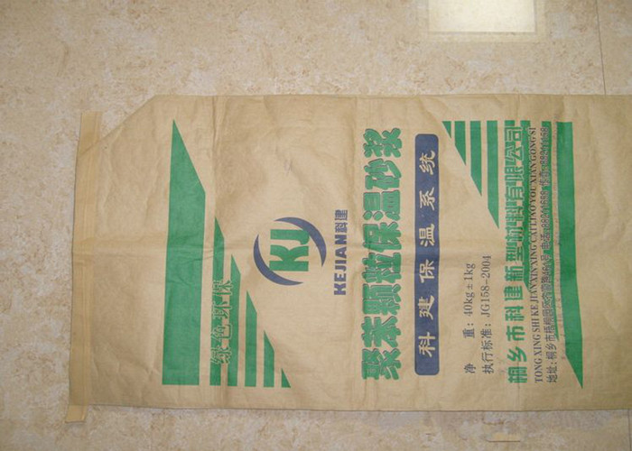 Recyclable Multiwall Paper Sacks for Titanium Pigment Packing Light Weight