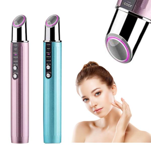 Mini Electric Portable Vibrating Eye Massager Pen Face Tool Anti Wrinkle Anti