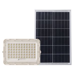 China 200W Adjustable Head Automatic Solar Lights 6000K Waterproof Wall Mounted on sale
