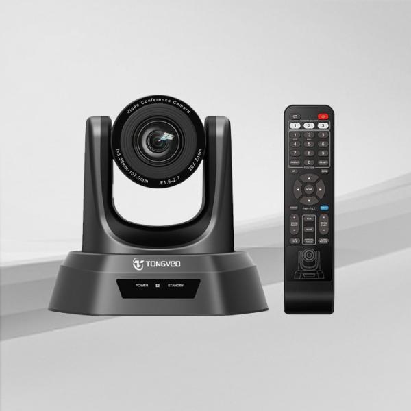 Quality RS232 RS485 20X 1080P Web Camera For Telemedcine Education for sale