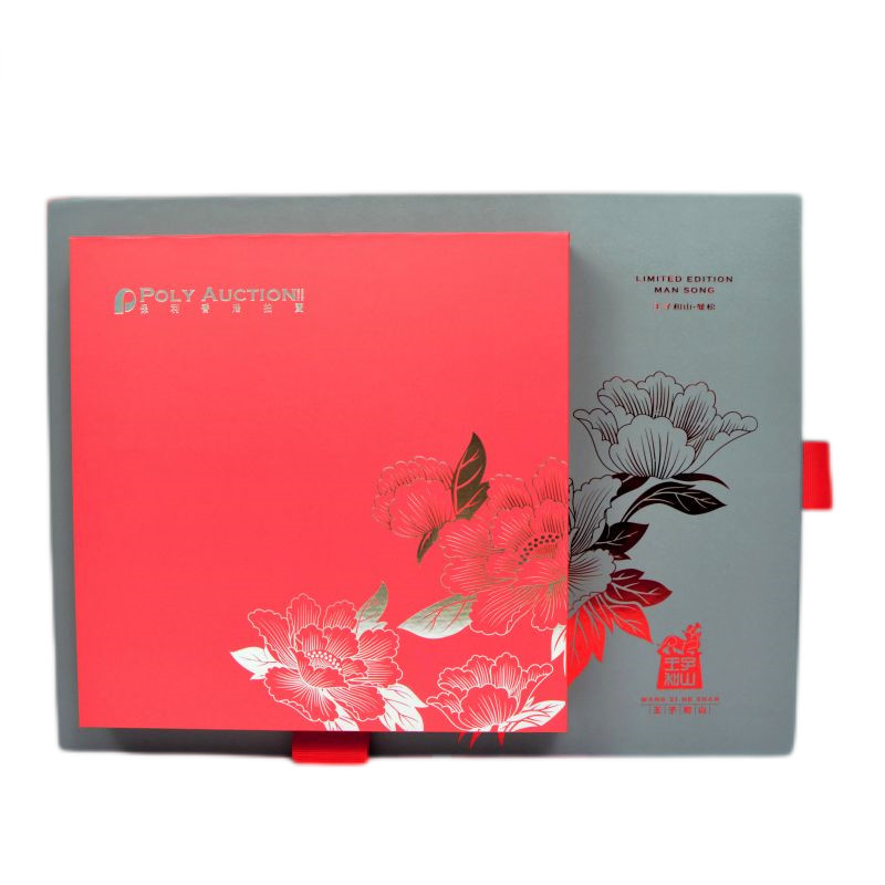 Slide Drawer Paper Packing Box , Custom Cardboard Gift Boxes C1S 1200g greyborad wrap C2S