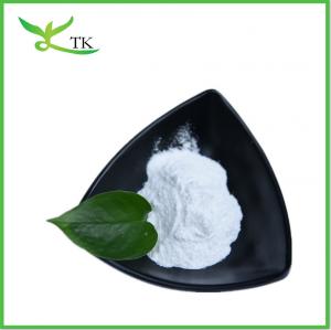 China Cosmetic Grade Ethyl Ascorbic Acid Powder 3-O-Ethyl-L-Ascorbic Acid on sale