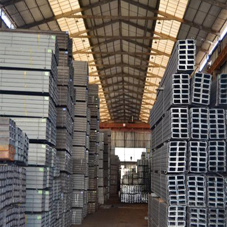 41x21 U Shaped Metal Channel 316l 904 Stainless Steel U Profile