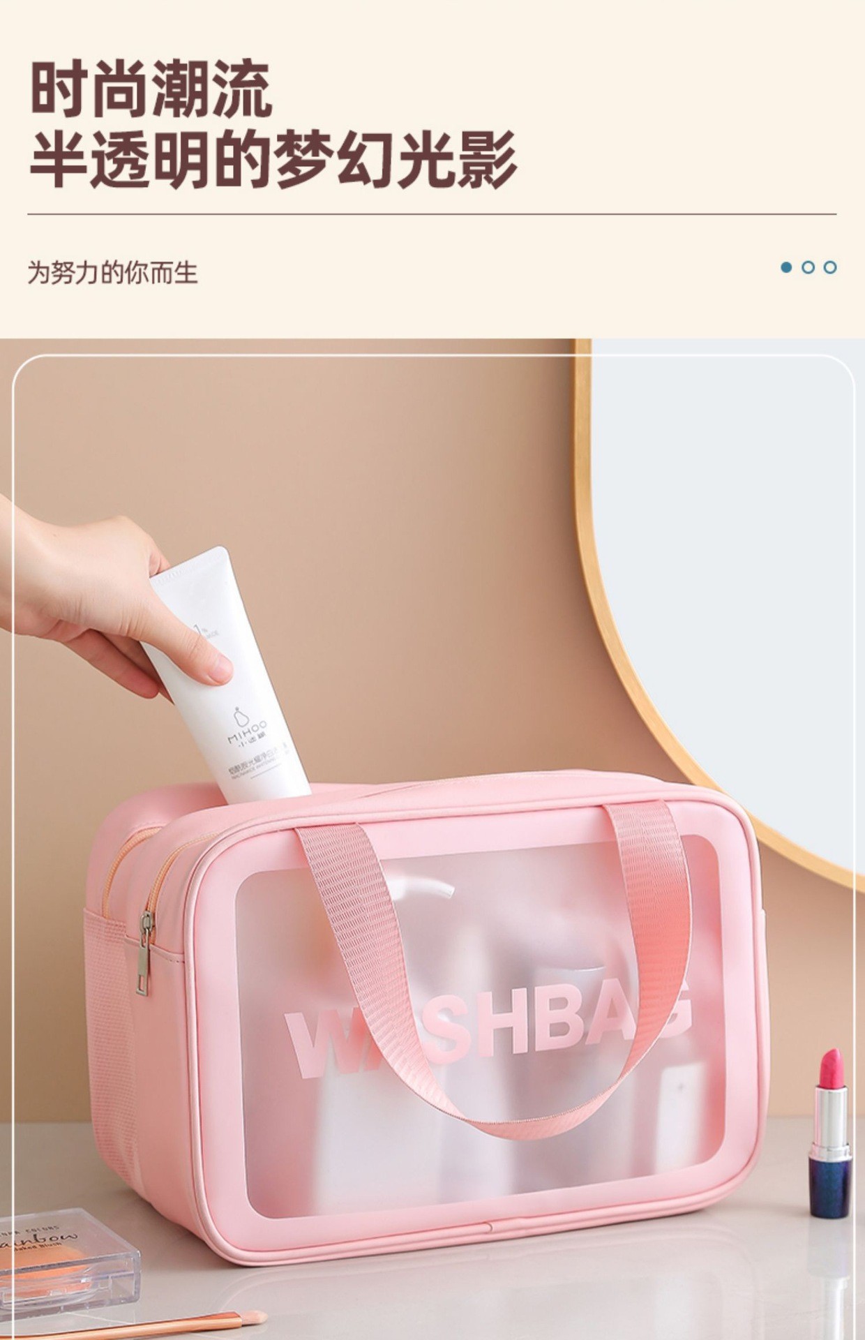 LARGE CAPACITY DRY AND WET SEPARATION MAKEUP BAG WOMEN'S PORTABLE COSMETICS STORAGE BAG 2024 NEW TOILETRY BAG TRAVEL BAG