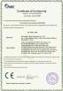 Guangzhou Barry Industrial Co., Ltd Certifications