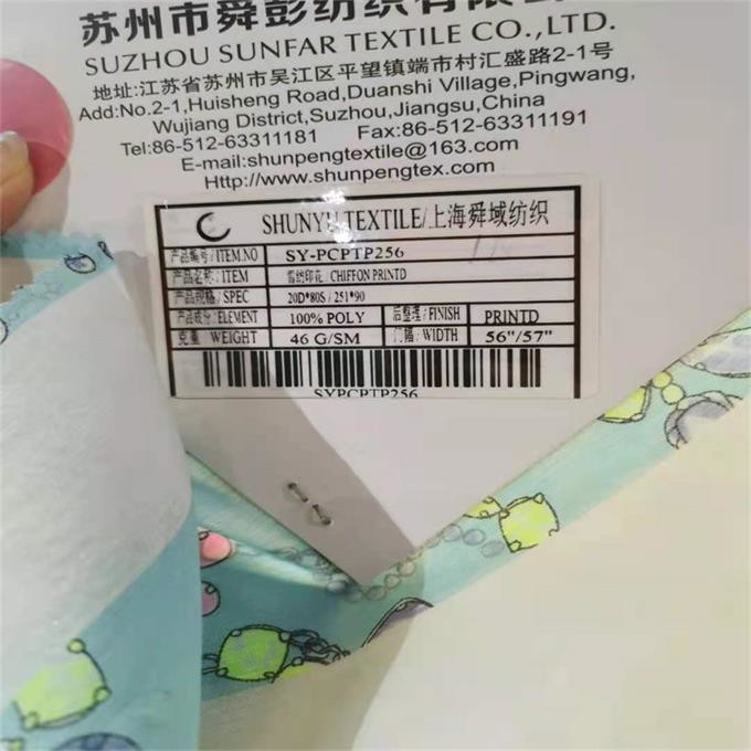 80s Women Suit Fabric Digital Printed 20d Chiffon Polyester Spandex