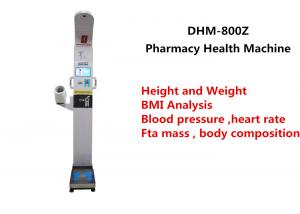 Muti Functional Clinical Weight Scales , Weight Machine With Height Scale
