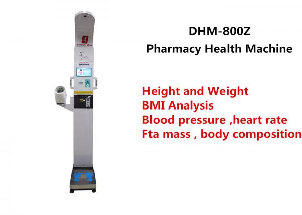 Quality Muti Functional Clinical Weight Scales , Weight Machine With Height Scale for sale