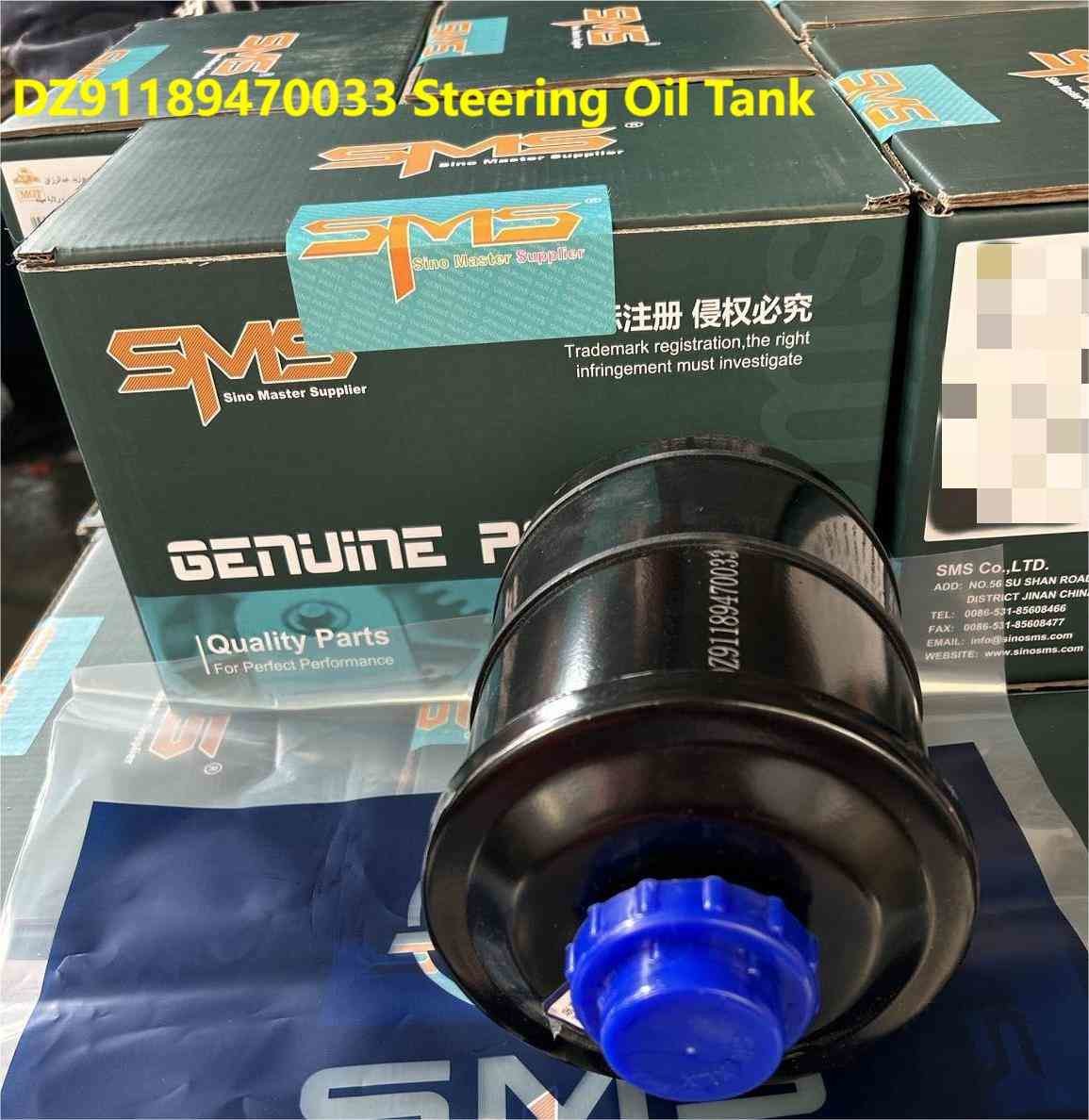 DZ91189470033 Steering Oil Tank SHACMAN Truck Parts