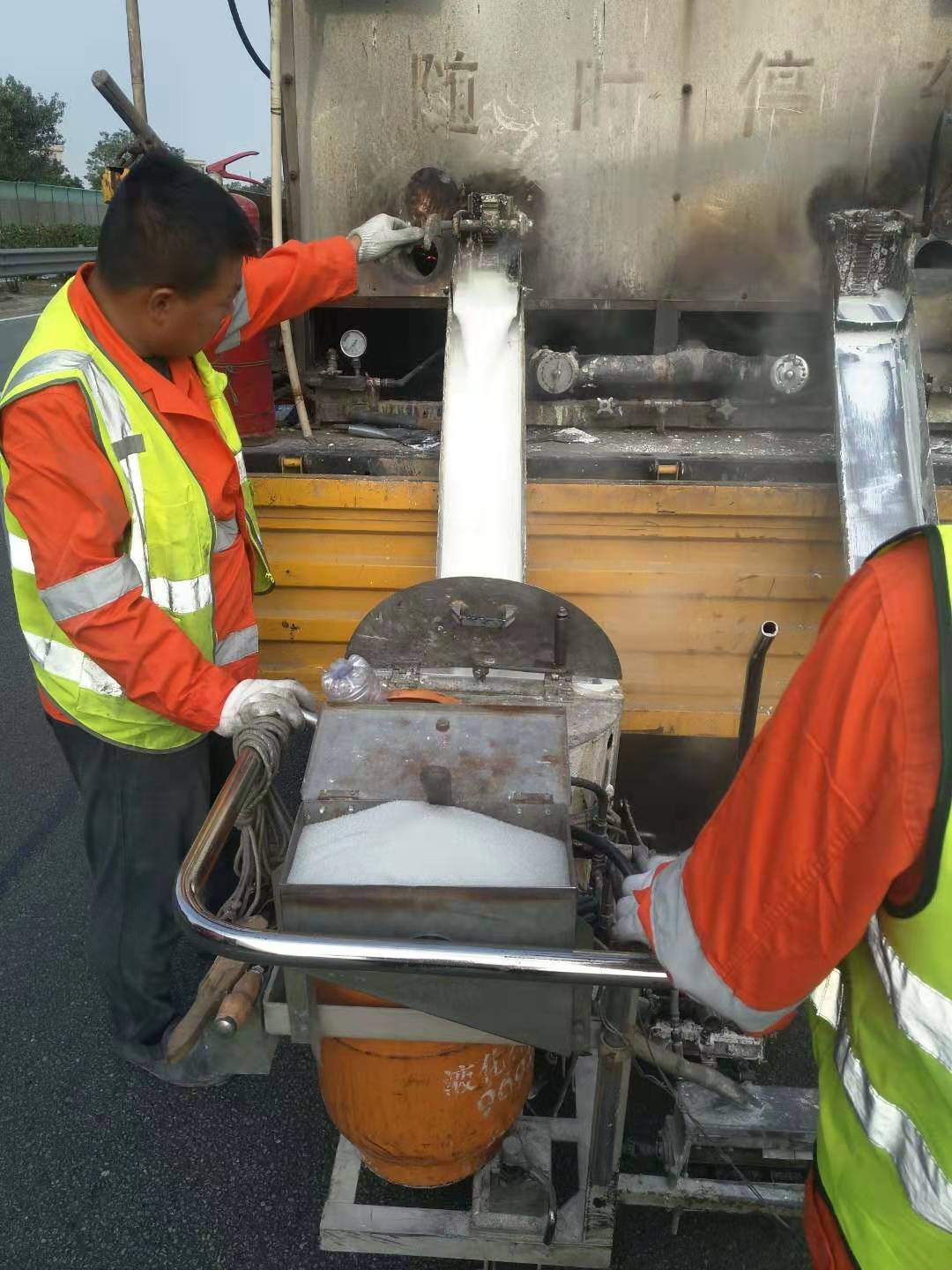Road Marking Thermoplastic Paint 25kg With Reflective Glass Beads