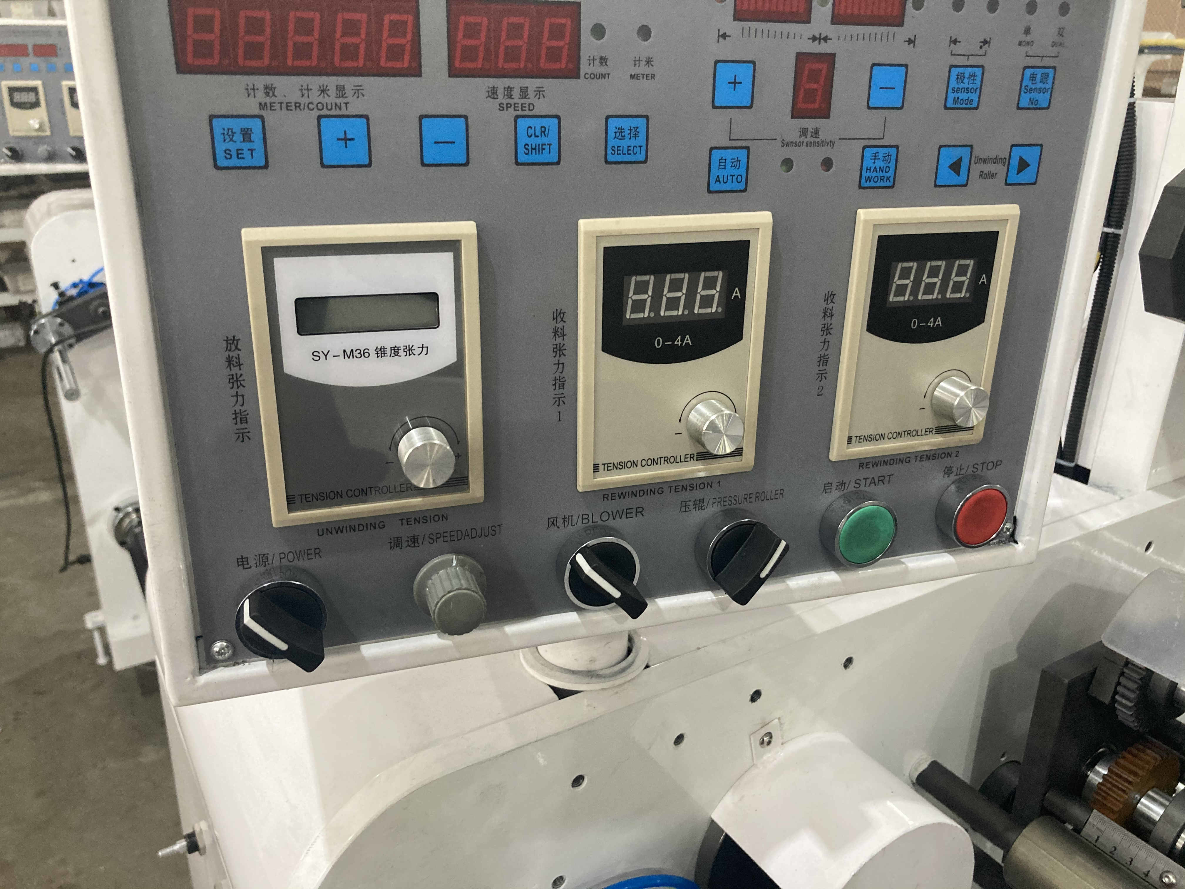 1200kg 500mm Label Die Cutting Machine 70m/Min Rotary Label Die Cutter