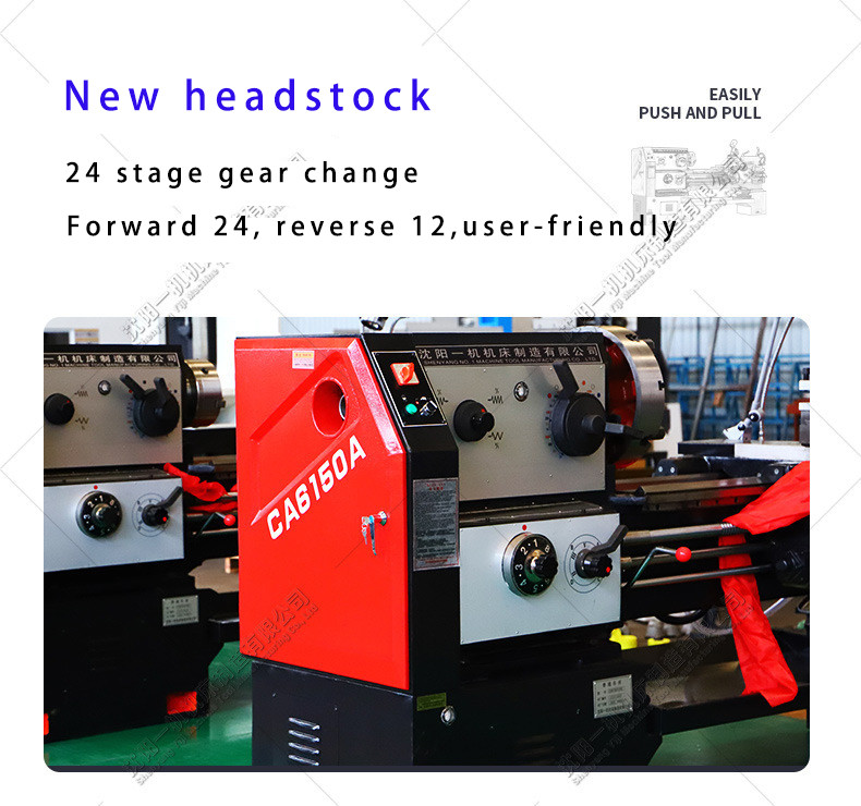 CW6180D Universal Metal Manual Turning Lathe Width Of Bed 550mm Horizontal Gap Bed Lathe Machine