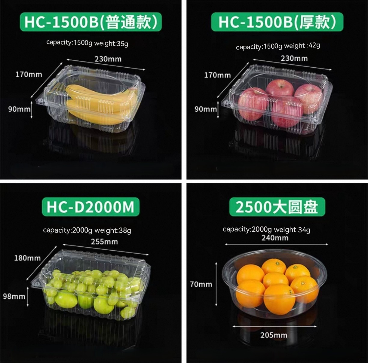 Custom Blister Transparent Reusable Hinged Fruit Clamshell Box Disposable Clear Plastic Container Packing Box For Fruit Salad With Holes