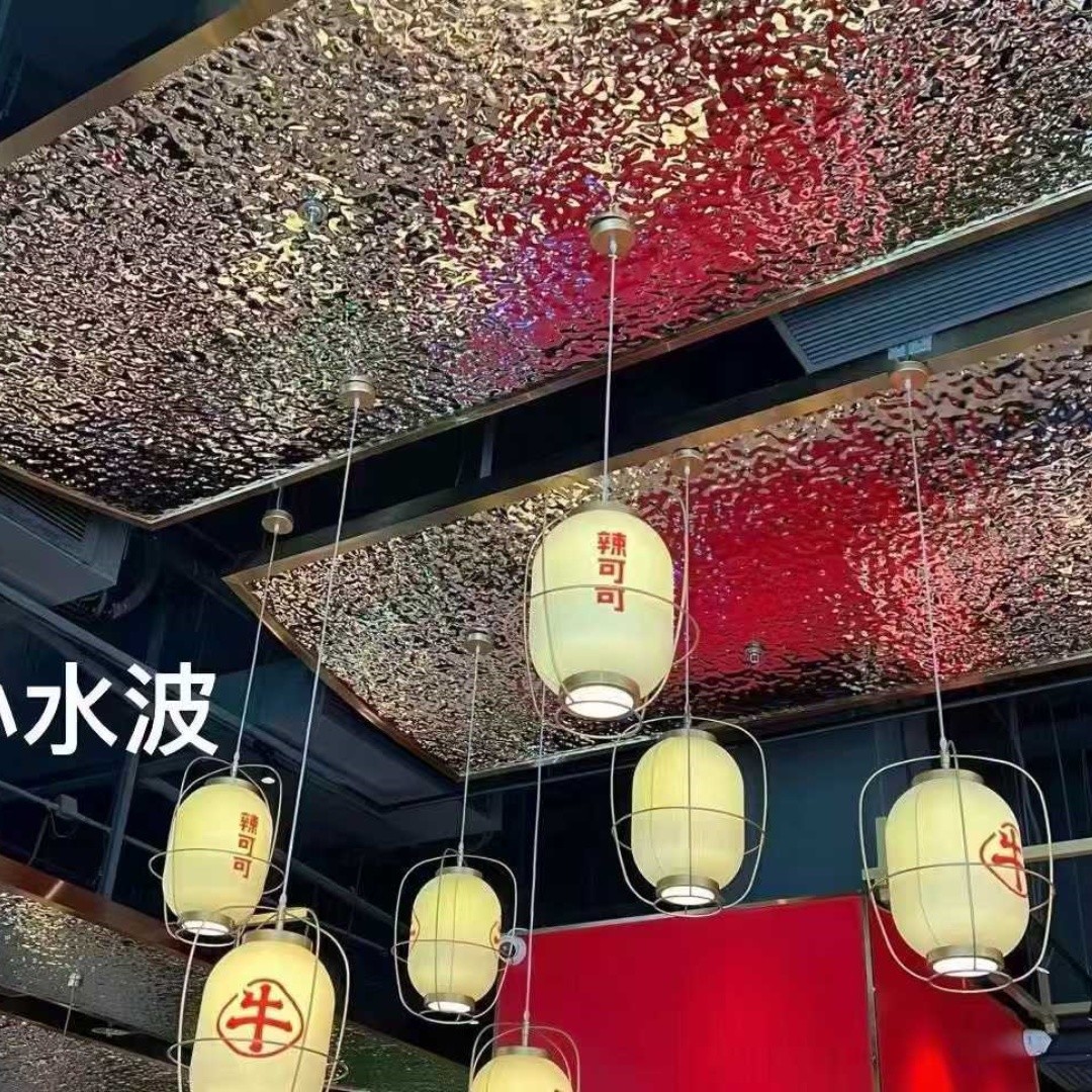 SS304 Water Wave Stainless Steel Panel Reflective Water Ripple Metal Sheet SUS304 0.8*1220*2440mm