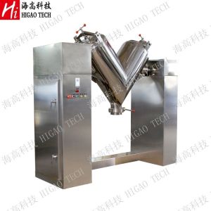100L 30000L Granule Mixing Machine Homogenizing Food Twin Shell Blender