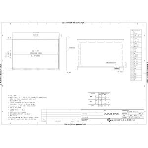10.1 Inch TFT LCD EDP Interface Display IPS 1920x1200 Resolution