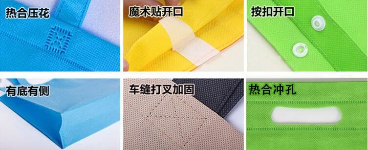 non woven bag pp woven shopping bag woven pp bag any color any size any printing