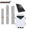 Buy cheap Submersible Solar Panel Pump 200W Dc 48V Solar Pump Ultra 9Dp Solar Water Pump from wholesalers