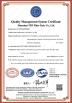 TTI Fiber Communication Tech. Co., Ltd. Certifications